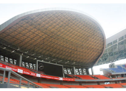 莱西体育看台案例